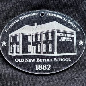 new bethel school ornament